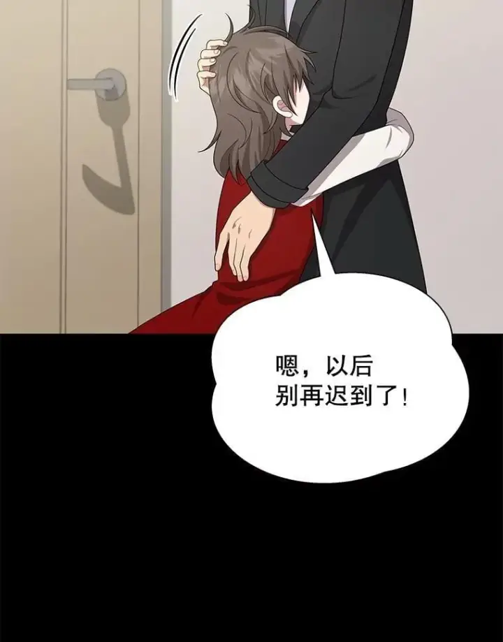 《神级英雄们的继承者》68.召唤撒旦图110