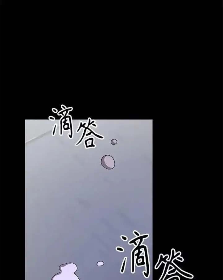 《神级英雄们的继承者》68.召唤撒旦图136