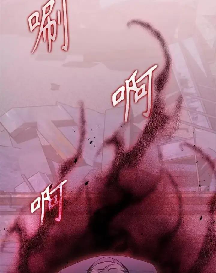 《神级英雄们的继承者》68.召唤撒旦图156