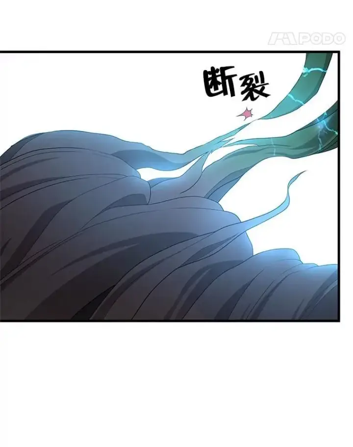 《神级英雄们的继承者》68.召唤撒旦图159