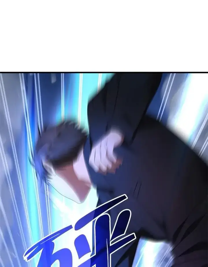 《神级英雄们的继承者》68.召唤撒旦图168