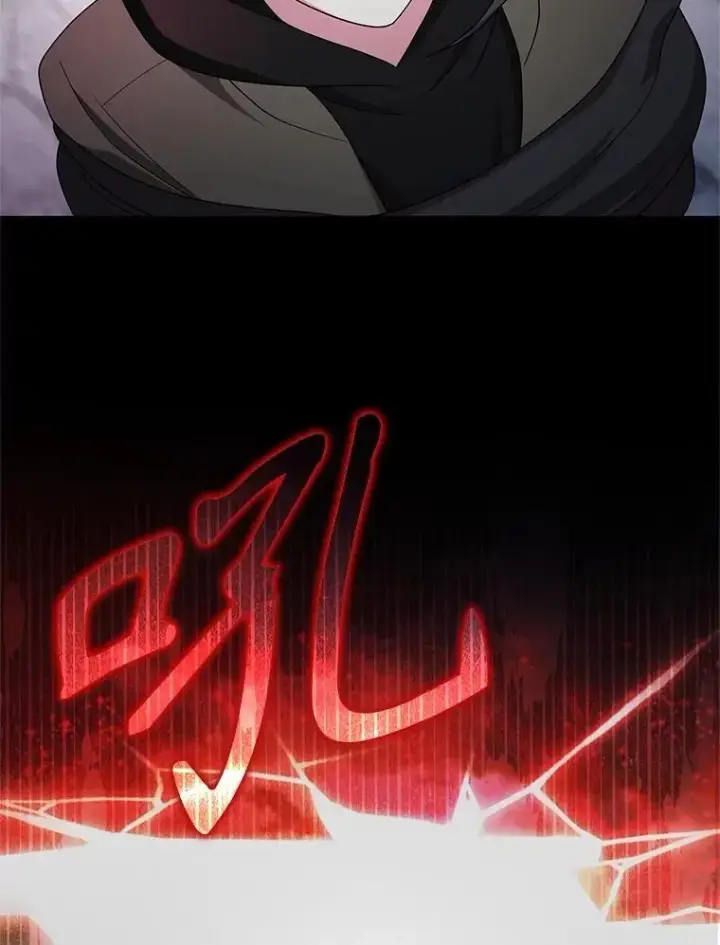 《神级英雄们的继承者》68.召唤撒旦图184