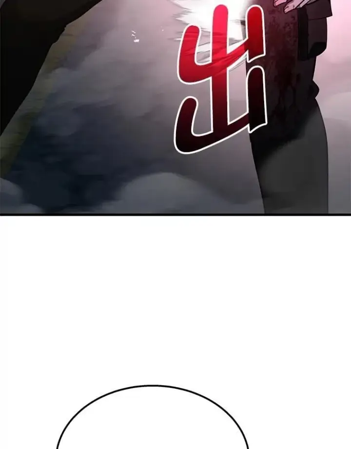 《神级英雄们的继承者》68.召唤撒旦图32