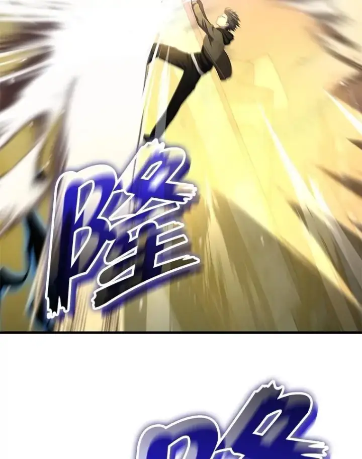 《神级英雄们的继承者》68.召唤撒旦图47