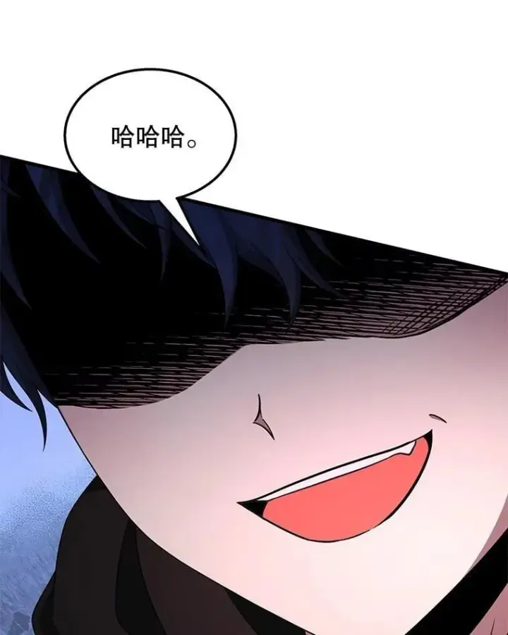 《神级英雄们的继承者》68.召唤撒旦图54