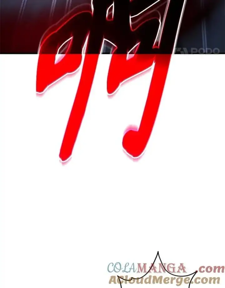 《神级英雄们的继承者》68.召唤撒旦图81