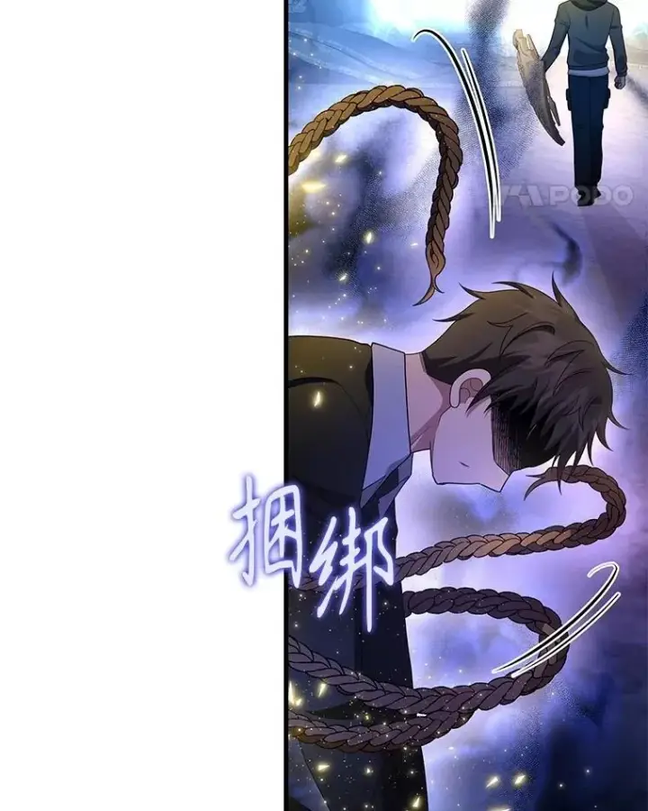 《神级英雄们的继承者》68.召唤撒旦图91