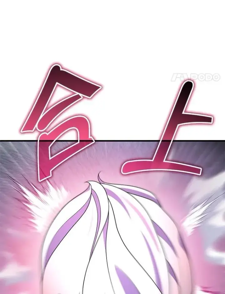 《神级英雄们的继承者》69.撒旦之能图15