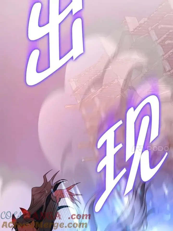 《神级英雄们的继承者》69.撒旦之能图153