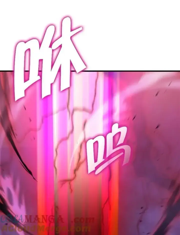 《神级英雄们的继承者》69.撒旦之能图17