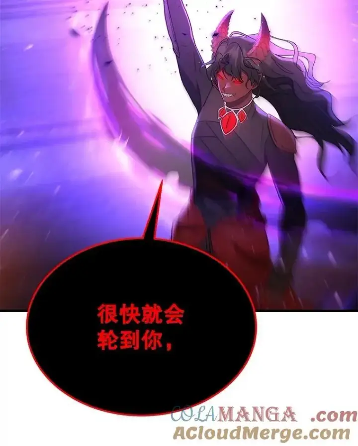 《神级英雄们的继承者》69.撒旦之能图185