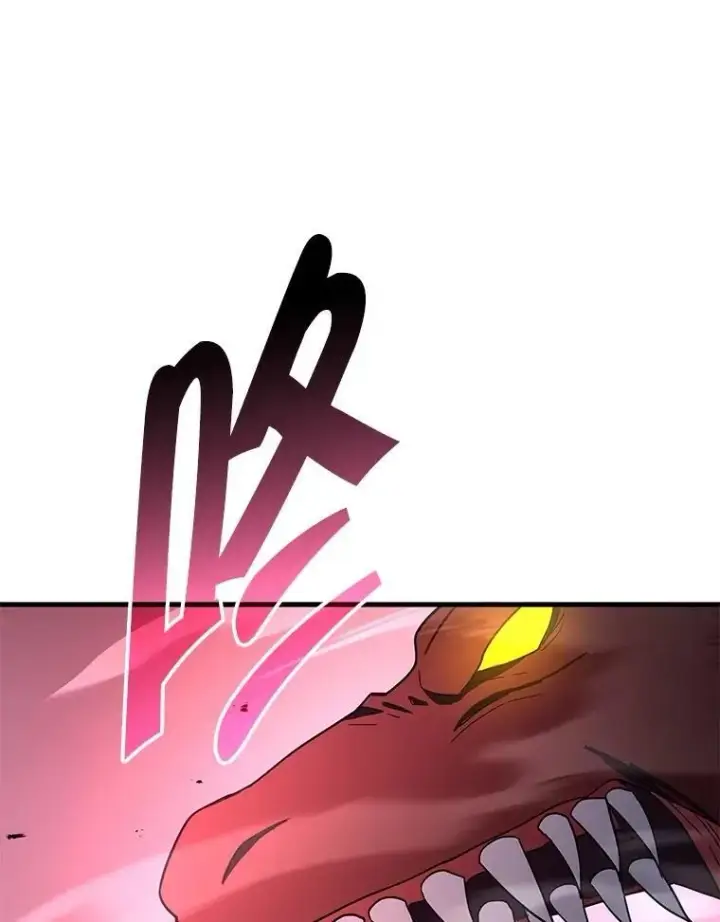 《神级英雄们的继承者》69.撒旦之能图192