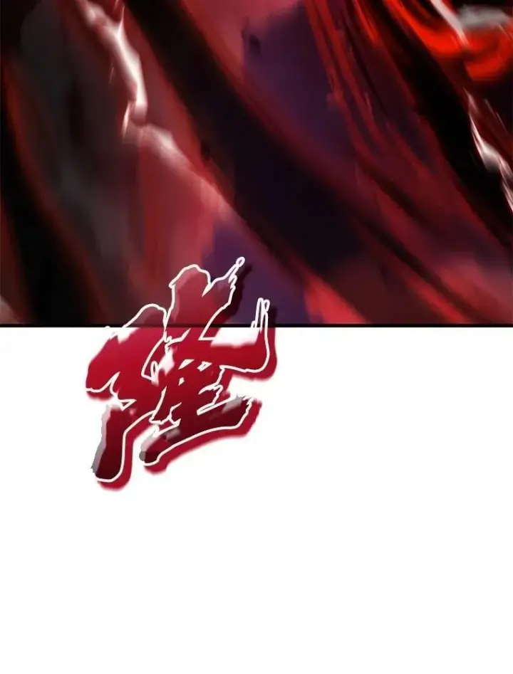 《神级英雄们的继承者》69.撒旦之能图23