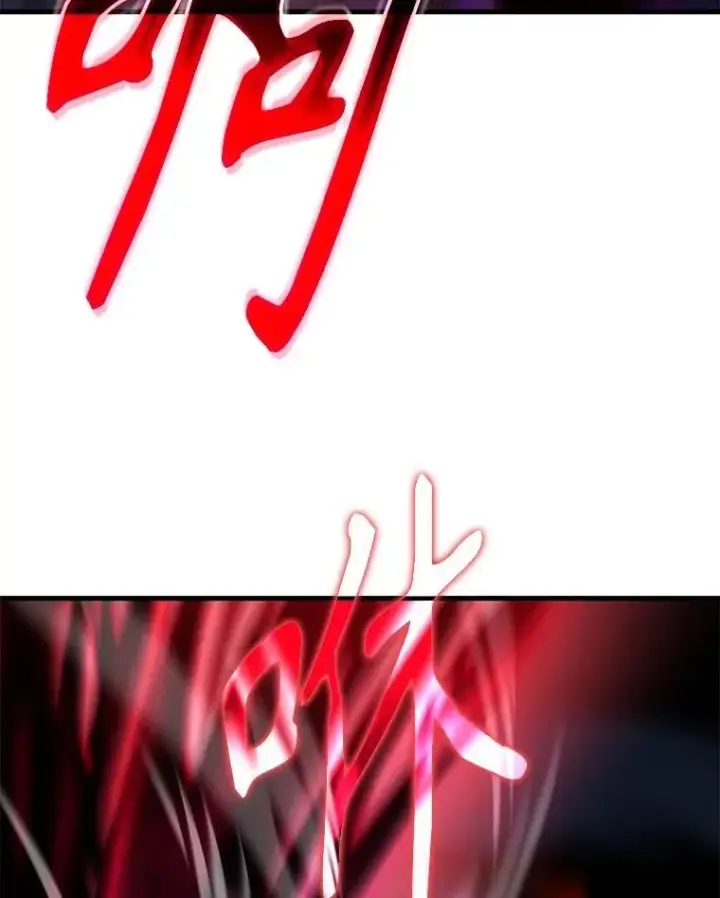 《神级英雄们的继承者》69.撒旦之能图38