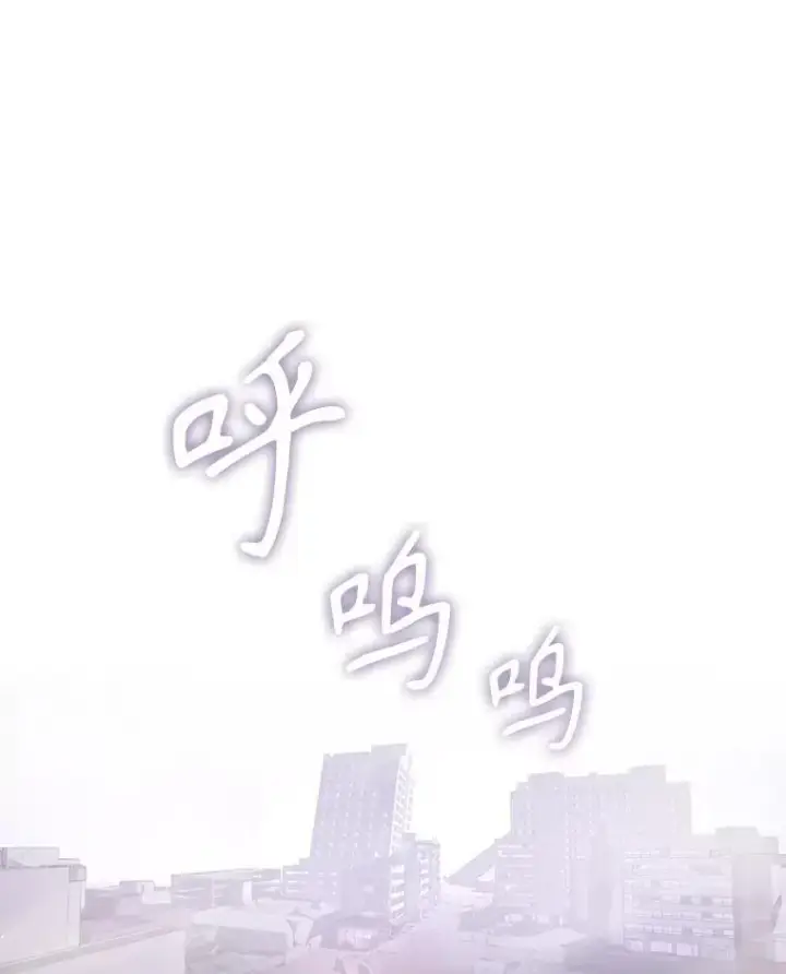 《神级英雄们的继承者》70.废墟之城图139
