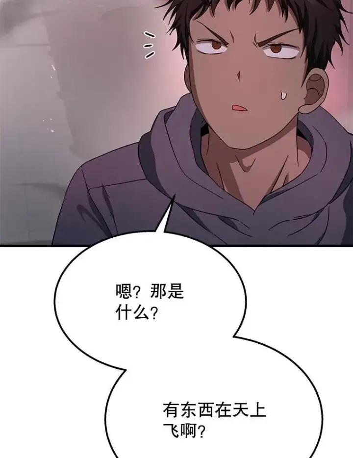 《神级英雄们的继承者》70.废墟之城图150