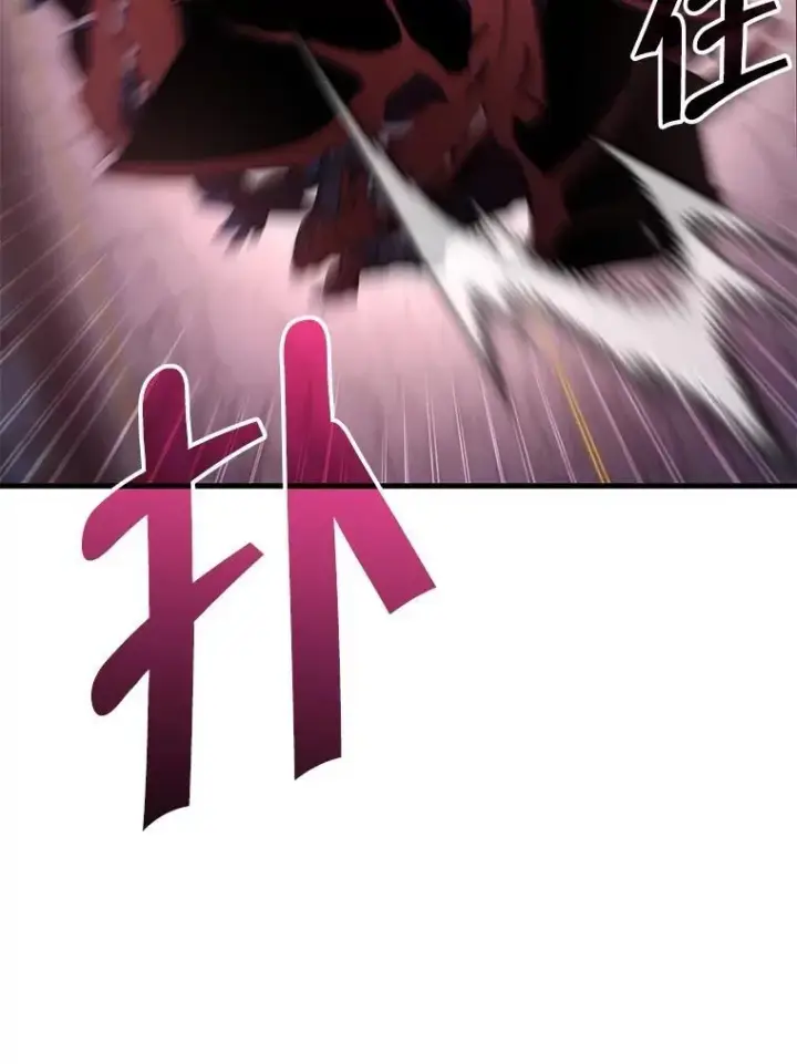 《神级英雄们的继承者》70.废墟之城图51