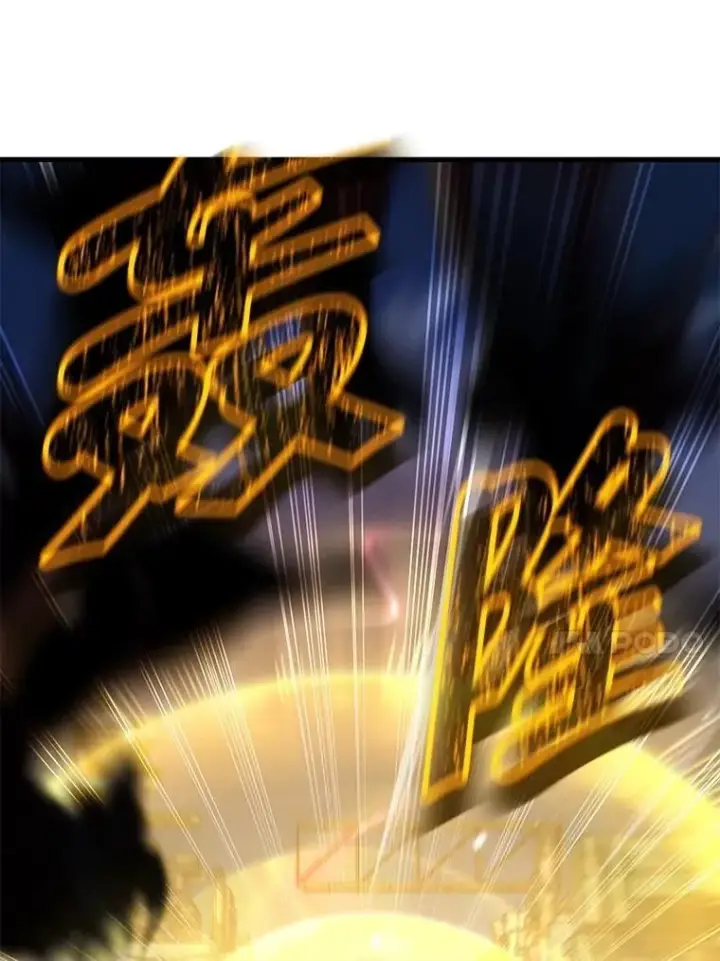 《神级英雄们的继承者》70.废墟之城图56