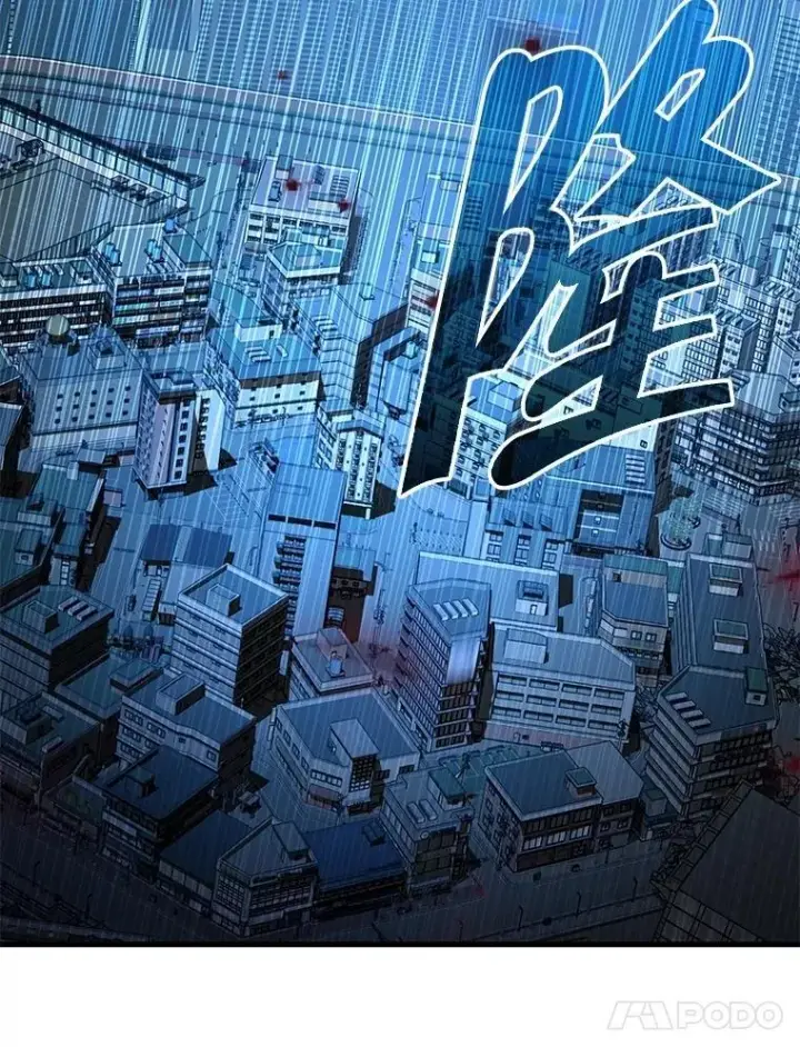《神级英雄们的继承者》70.废墟之城图96