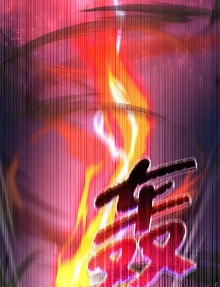《神级英雄们的继承者》71.功亏一篑图159