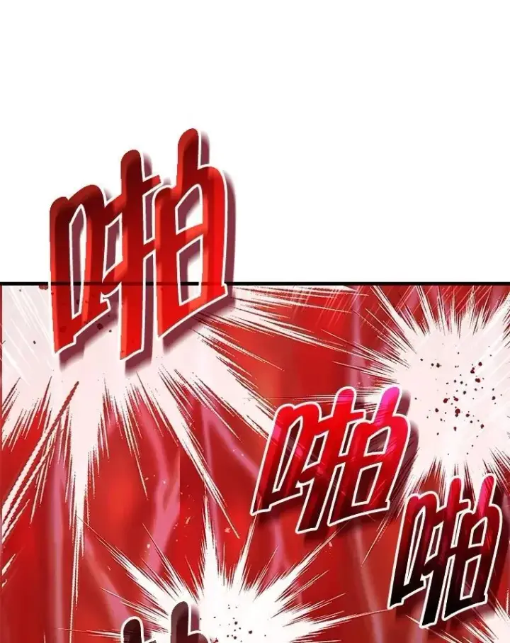 《神级英雄们的继承者》72.已死之身图108
