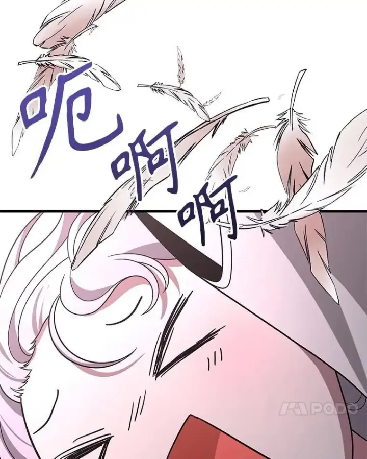 《神级英雄们的继承者》72.已死之身图116