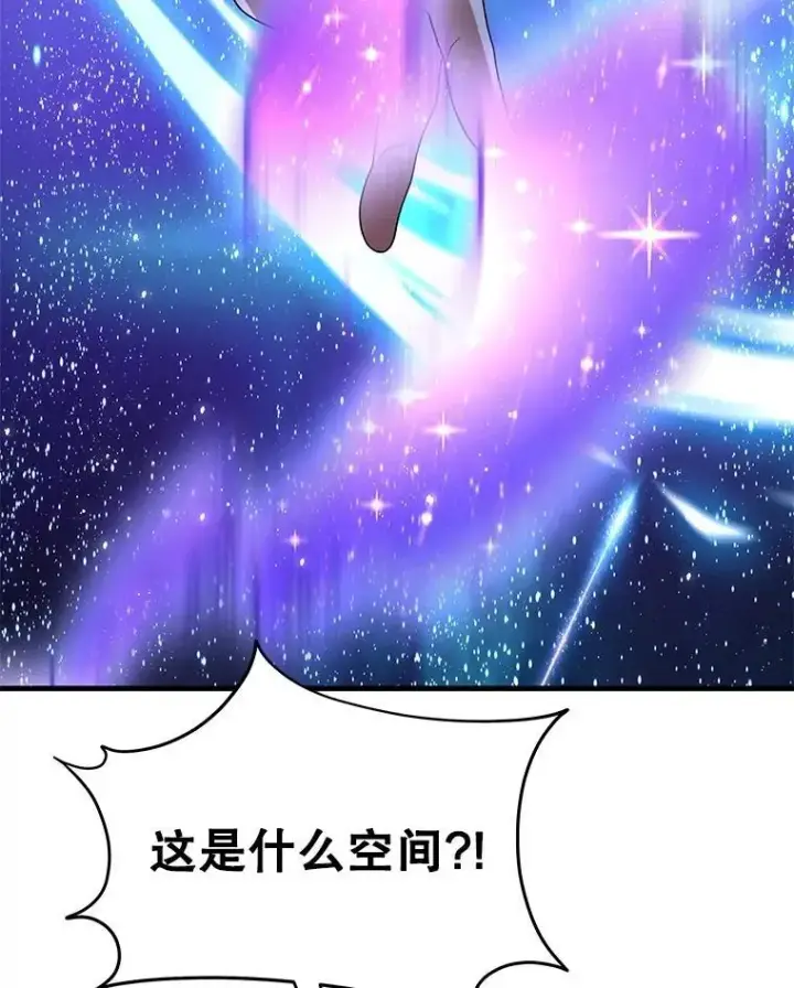 《神级英雄们的继承者》72.已死之身图137
