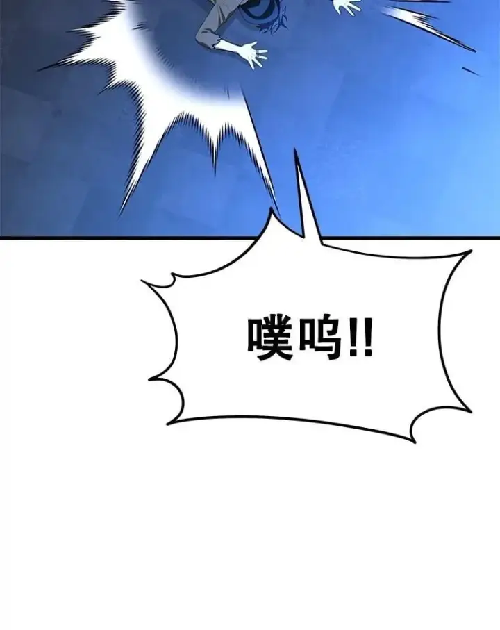 《神级英雄们的继承者》72.已死之身图147