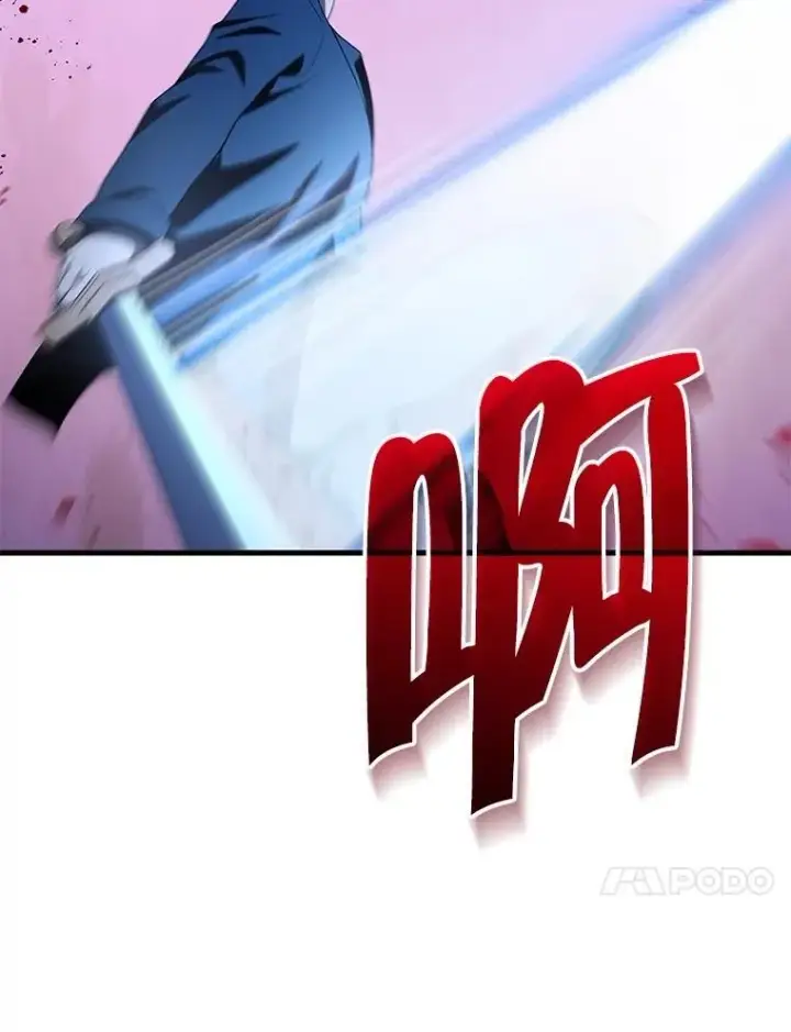 《神级英雄们的继承者》72.已死之身图20