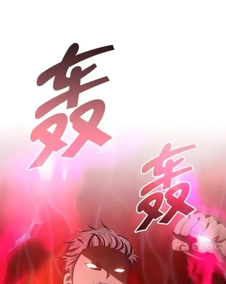 《神级英雄们的继承者》72.已死之身图99