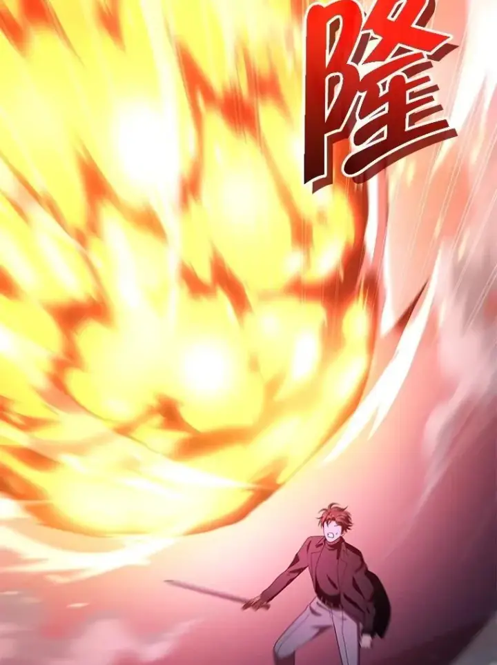 《神级英雄们的继承者》73.造物主图140