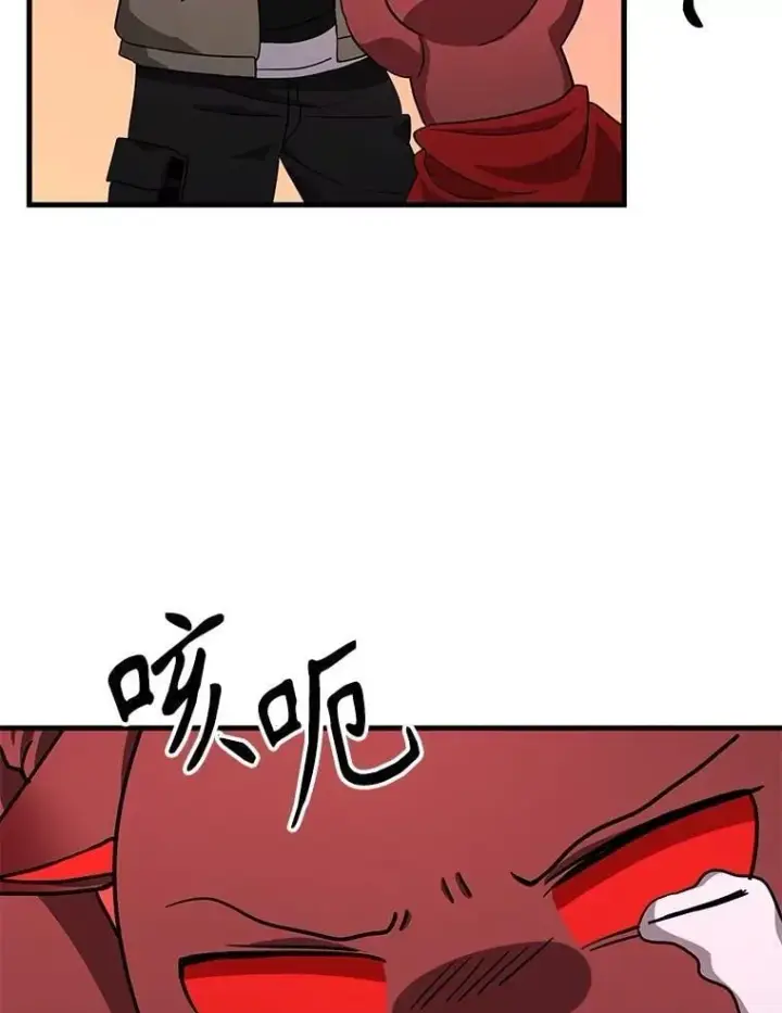 《神级英雄们的继承者》74.善后图103