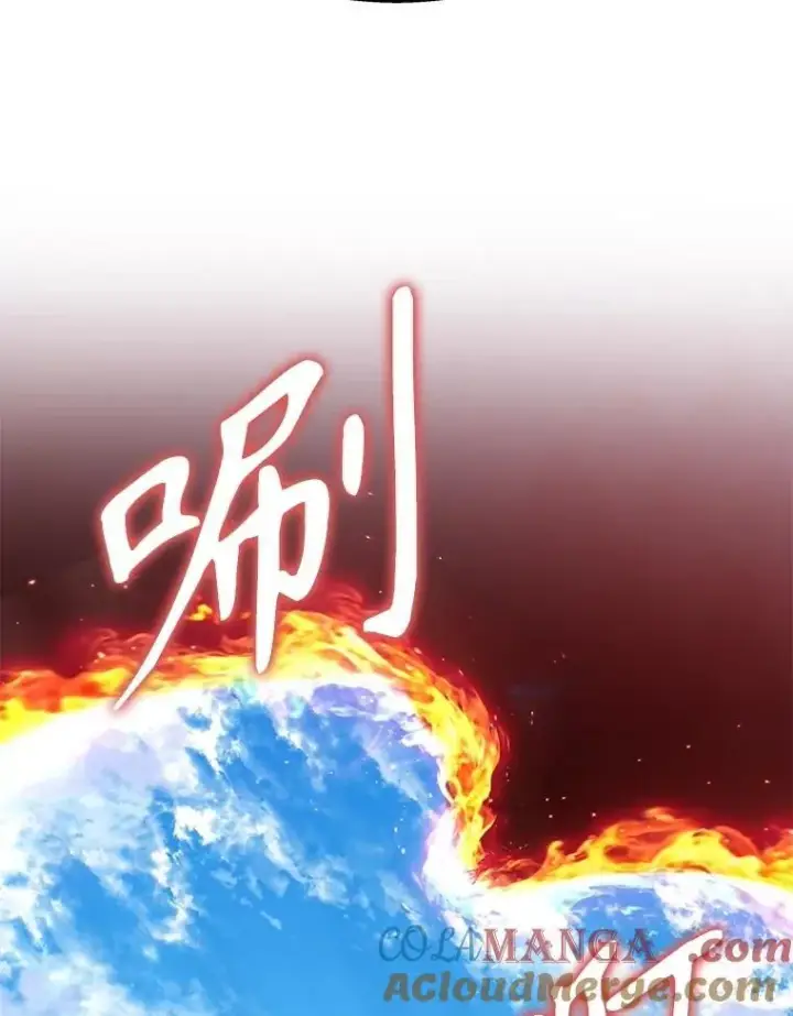 《神级英雄们的继承者》74.善后图109