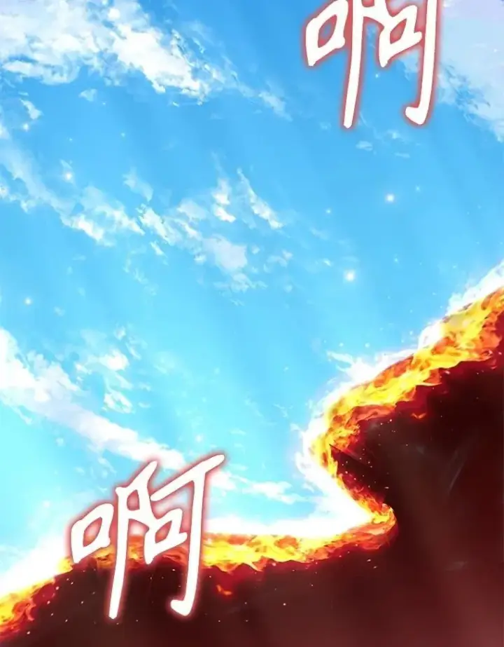 《神级英雄们的继承者》74.善后图110