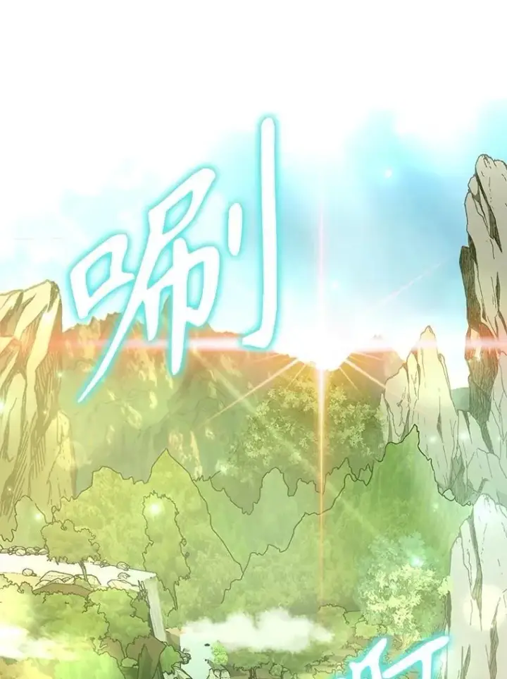 《神级英雄们的继承者》74.善后图116