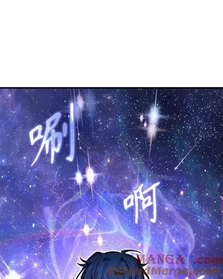 《神级英雄们的继承者》74.善后图129