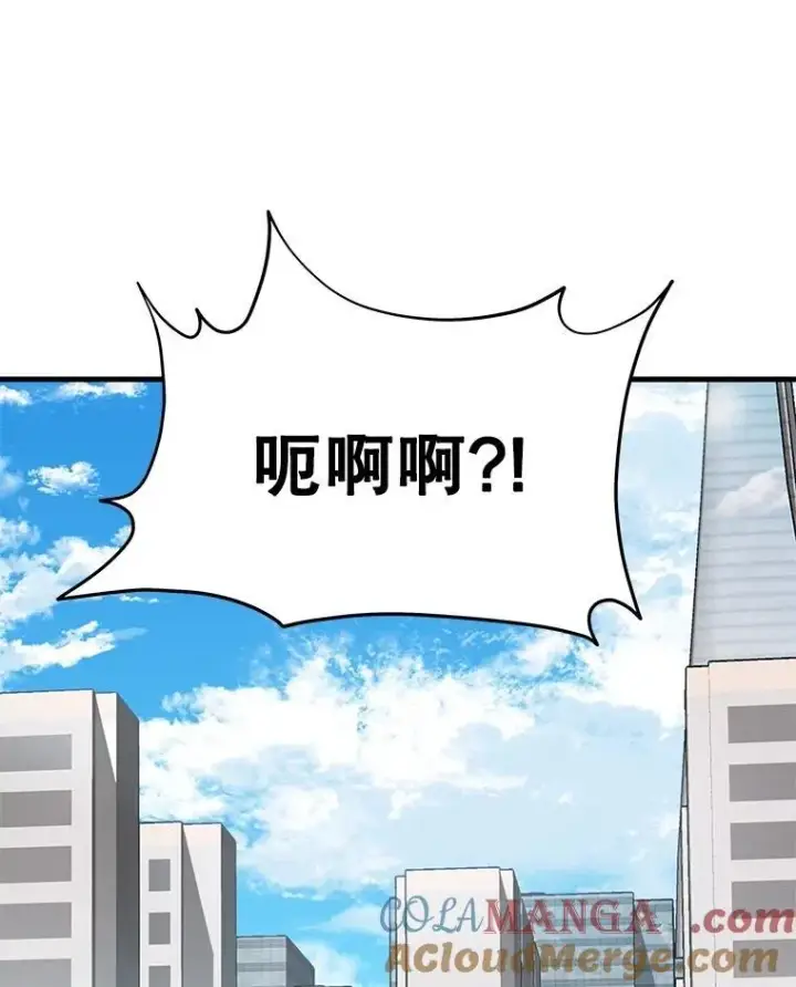 《神级英雄们的继承者》74.善后图145