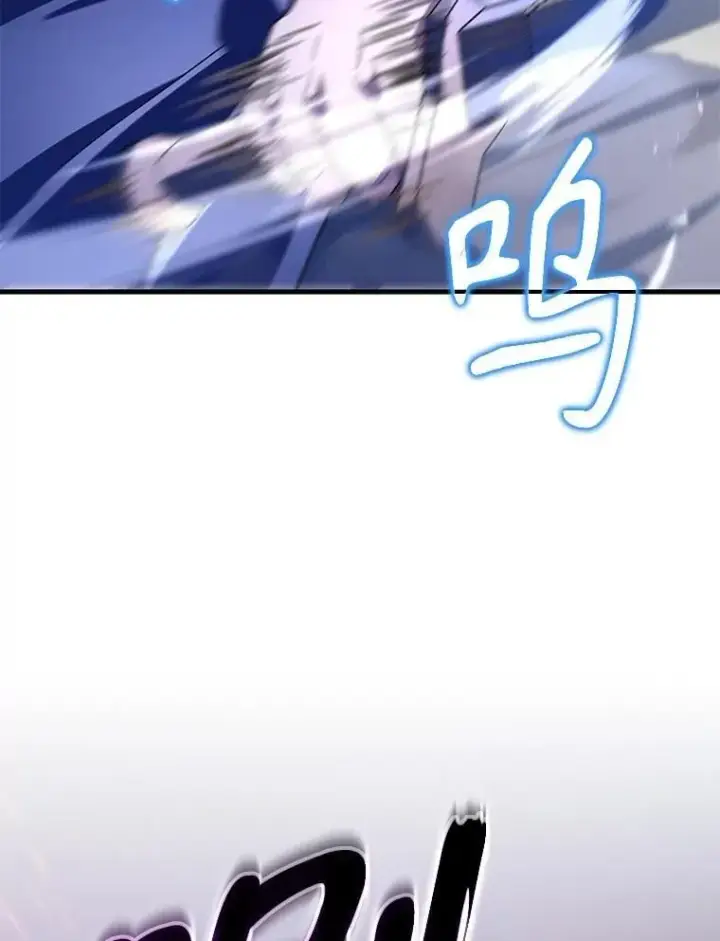 《神级英雄们的继承者》74.善后图46