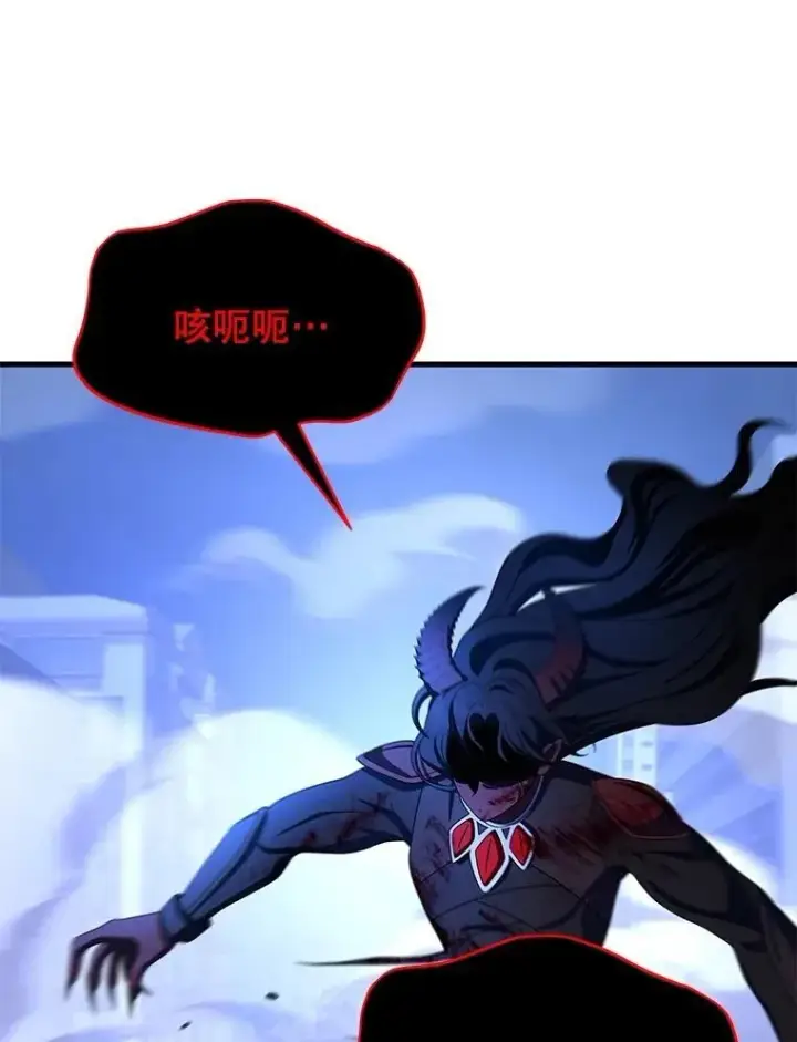 《神级英雄们的继承者》74.善后图50