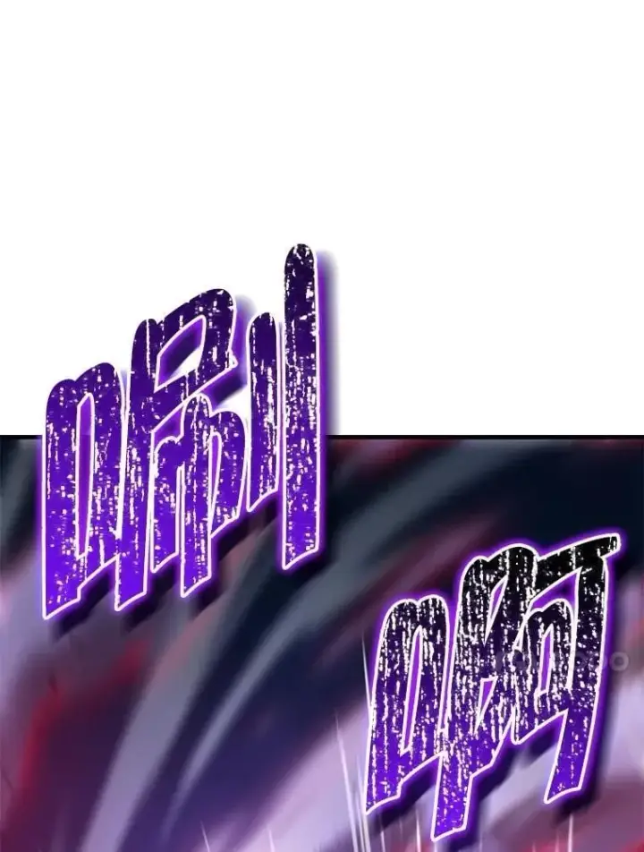 《神级英雄们的继承者》74.善后图54