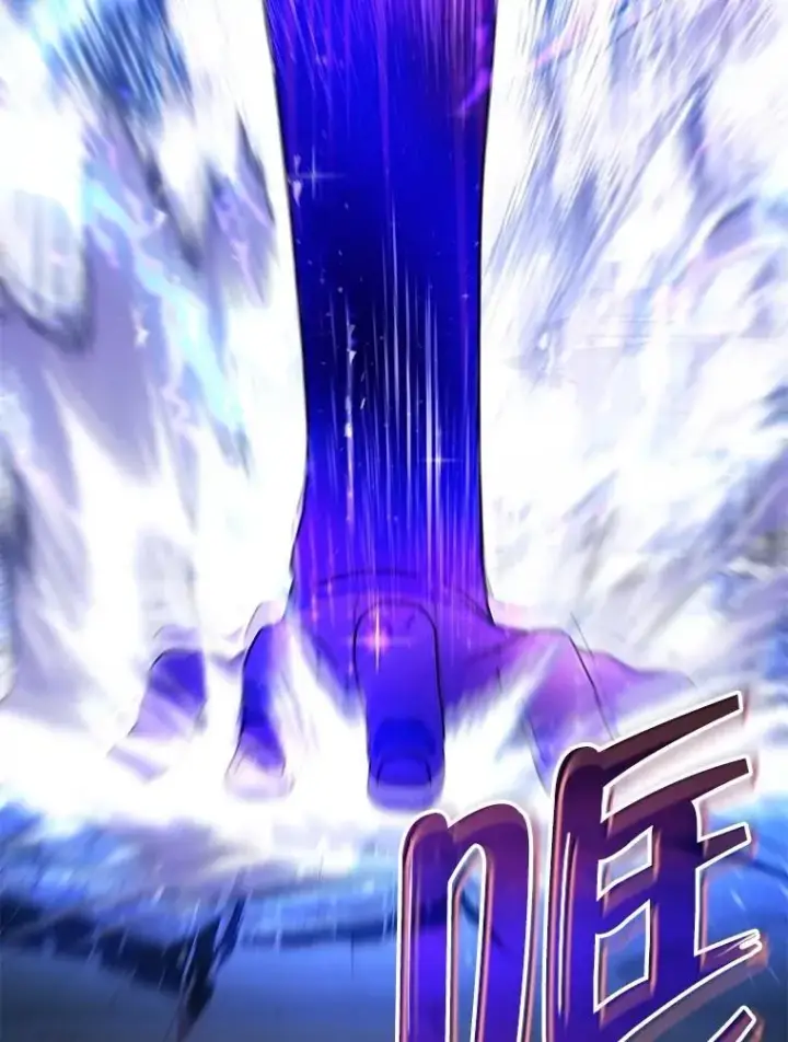 《神级英雄们的继承者》74.善后图62