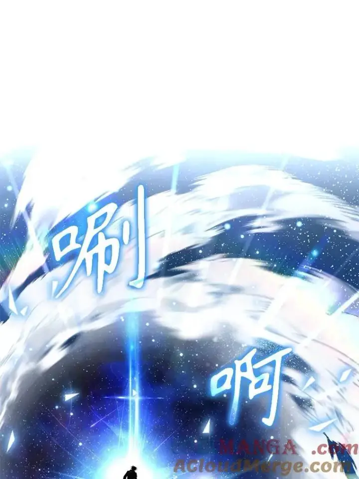 《神级英雄们的继承者》74.善后图65