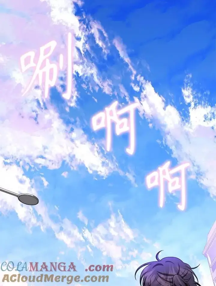 《神级英雄们的继承者》74.善后图81