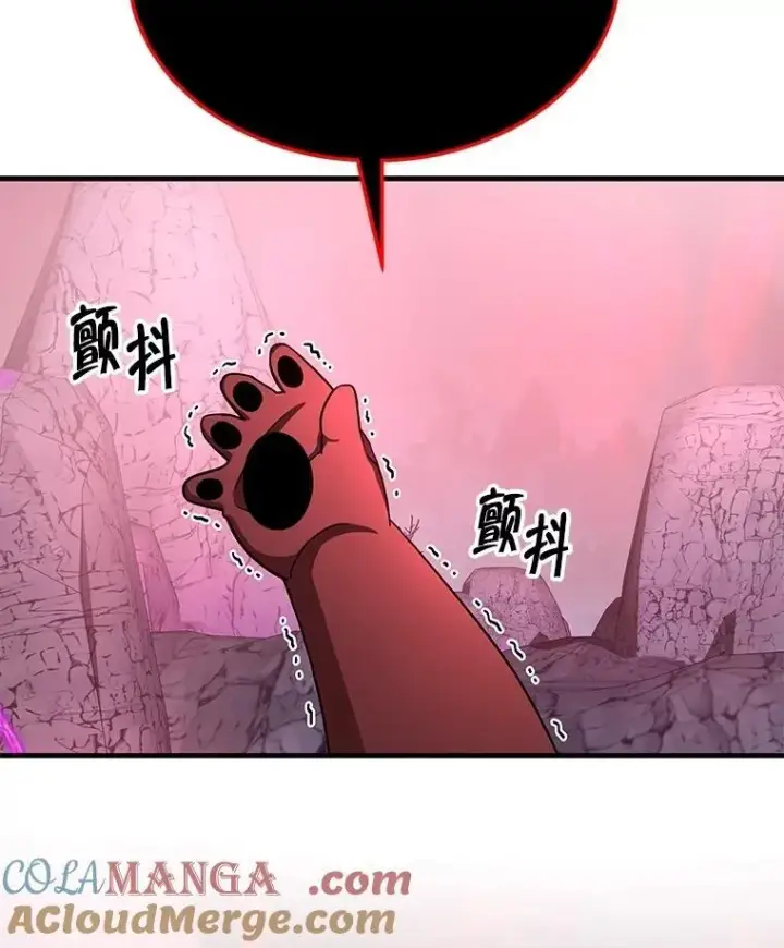 《神级英雄们的继承者》74.善后图89