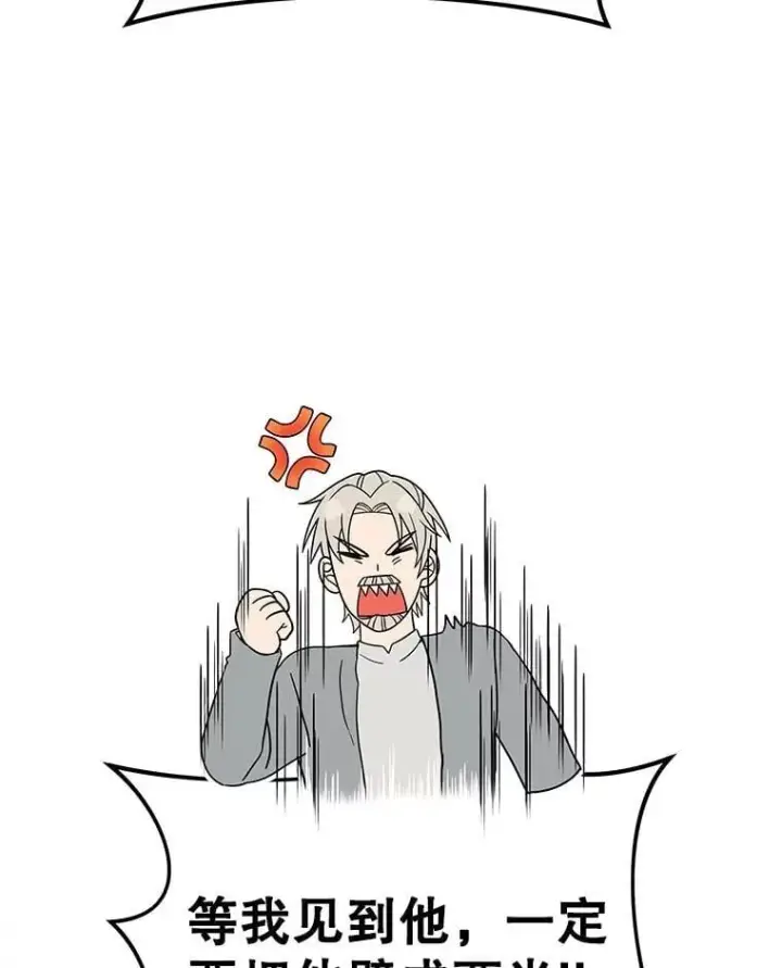 《神级英雄们的继承者》75.请多关照（完）图164