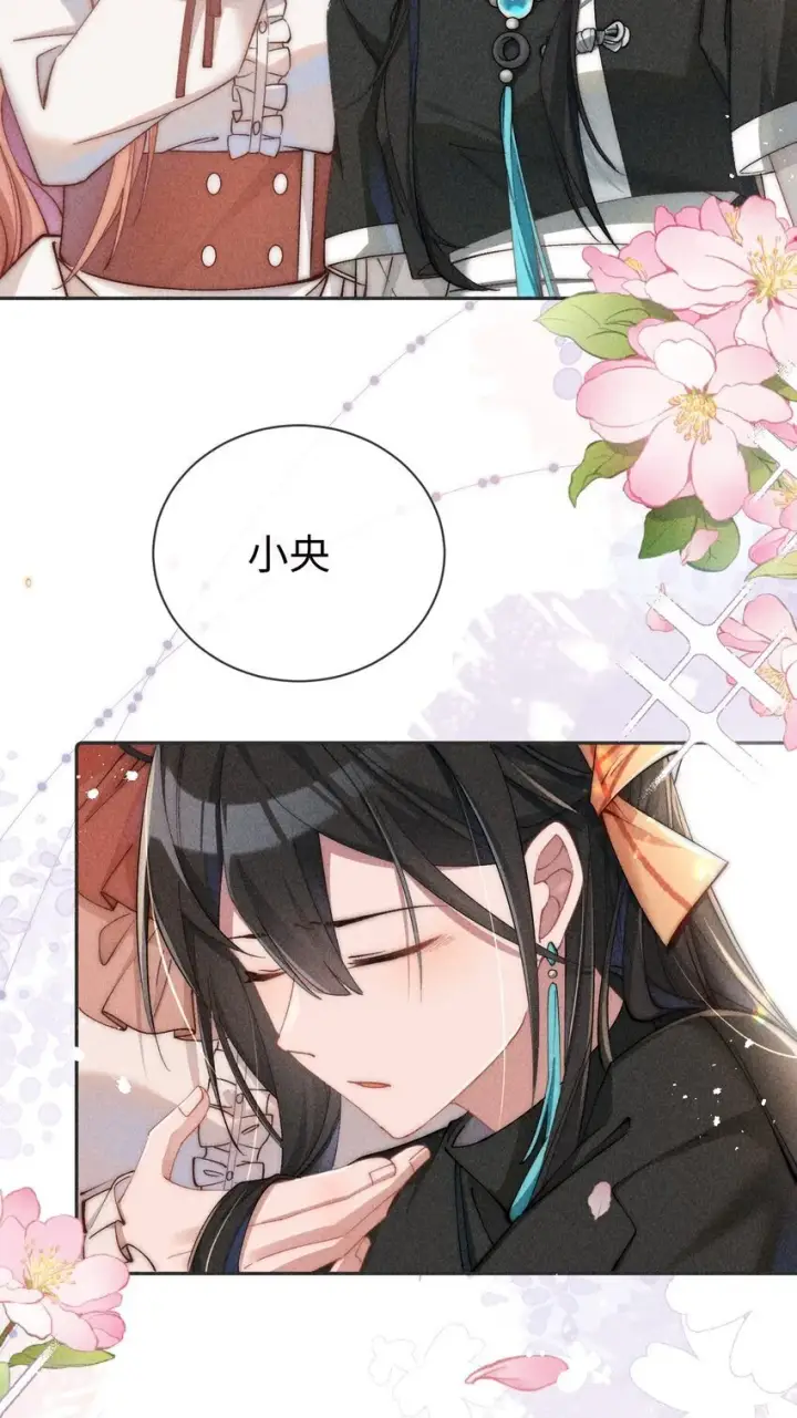 《身为恶役女配的我养成病娇女主很正常吧？！》02 小央，找到你了~图35