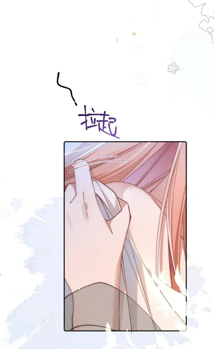 《身为恶役女配的我养成病娇女主很正常吧？！》03 真是美丽的人呐~图25
