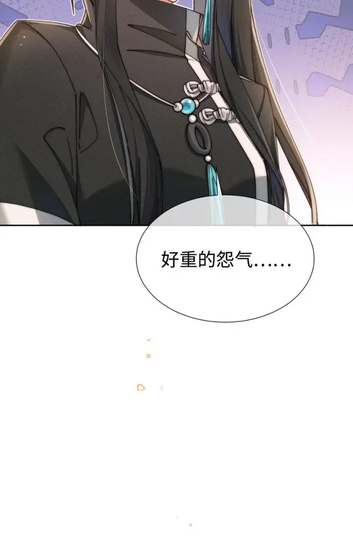 《身为恶役女配的我养成病娇女主很正常吧？！》05 我想多了解露一些。图17