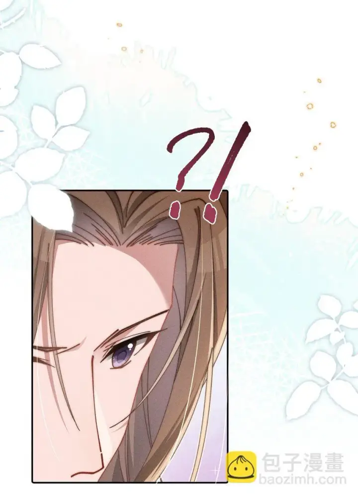 《身为恶役女配的我养成病娇女主很正常吧？！》06 对了，我喜欢露图33