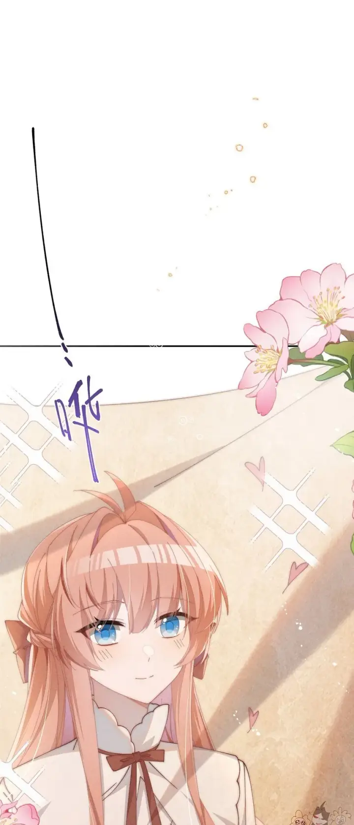 《身为恶役女配的我养成病娇女主很正常吧？！》06 对了，我喜欢露图35